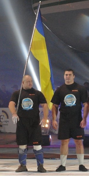 www.ukrstrong.com