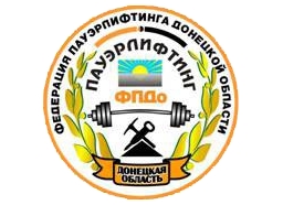 www.powerlifting-fpdo.org.ua