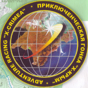 эмблема мультигонки "X-Крым"