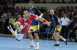 handball.net.ua