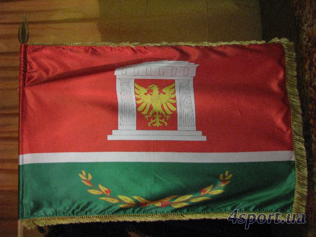 флаг Байдарской долины и Орлиновского сельсовета