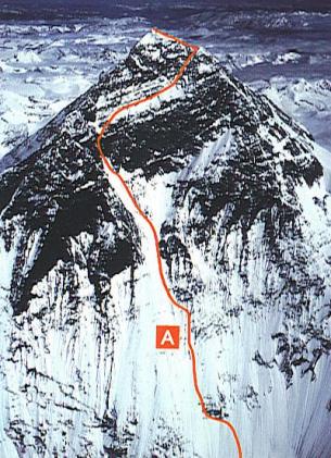 Первопрохождение по Юго-западной стене Эвереста, с лагерем под самой вершиной