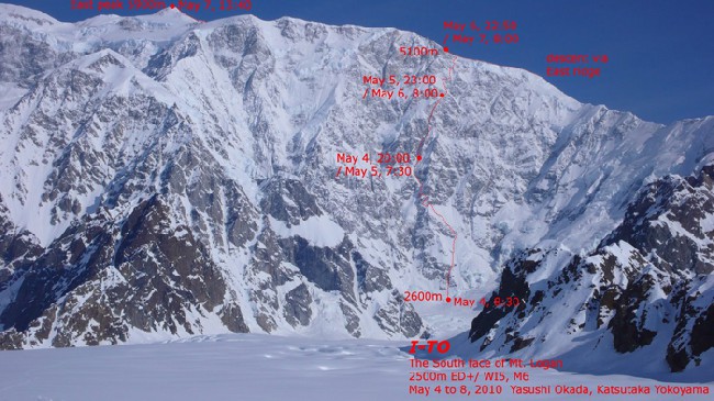Маршрут японской команды на вершину Логан по Юго-Восточной стене.