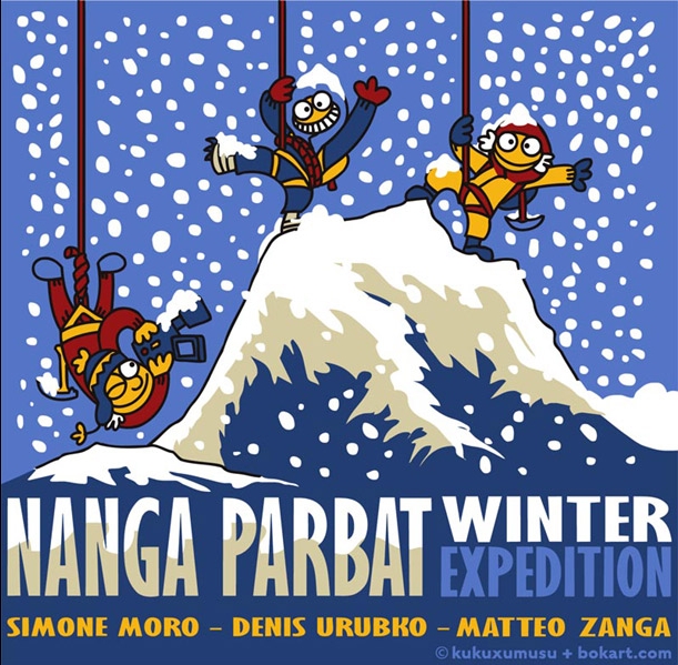 Денис Урубко и Симоне Моро: зимняя экспедиция на Нанга Парбат начинается в понедельник