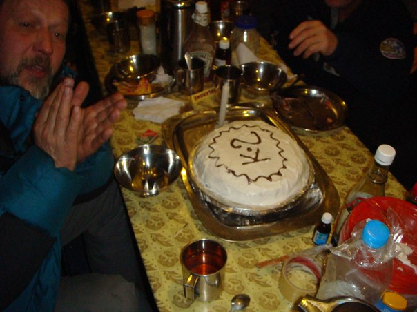 фото с праздничного вечера по случаю дня рождения Лехи Болотова