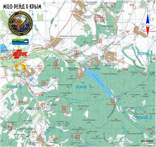  X-Крым Зима 2012. Карта гонки
