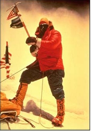 К истории альпинистского освоения Эвереста. Статья - 1963 год.