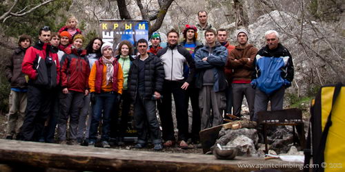Открытие скалолазного сезона в Батилимане «Болдермарт-2012»