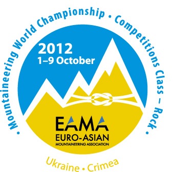 Чемпионат Мира по альпинизму – 2012