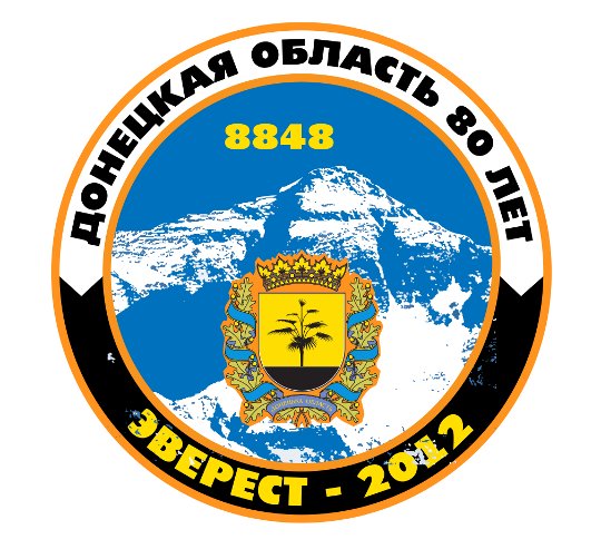 Украинская экспедиция на Эверест 2012