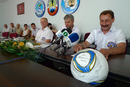 Фоторепортаж с пресс-конференции посвященной Донбасской экспедиции на Эверест