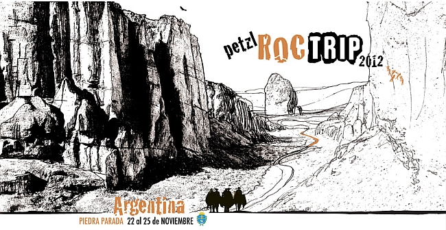 Скалолазный фестиваль Petzl RocTrip 2012 года пройдет в Аргентине + ФОТО