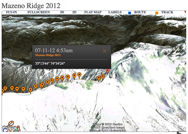 Трек команды на Хребте Мазено на Нанга Парбат (Mazeno ridge, Nanga Parbat) на 11 июля 2012 года