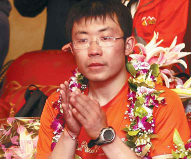 Yan Dongdong. май 2008 года