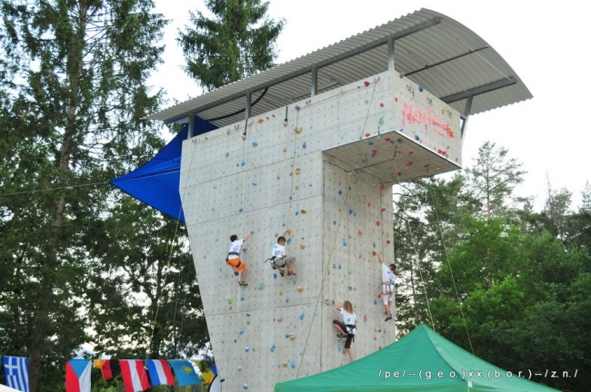 Международный молодежный фестиваль “Petzen climbing trophy”. 