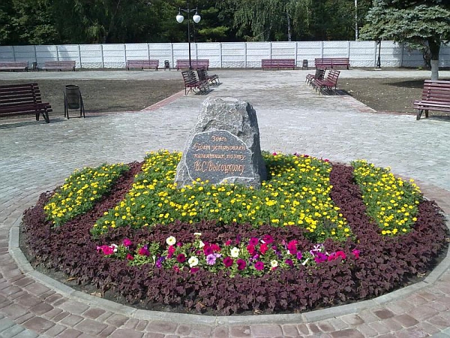 В Харькове строится скалодром в комплексе с памятником В.Высоцкому