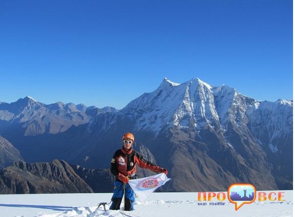 В Гималаях украинские альпинисты назвали одну из вершин - пик "Черкассы"