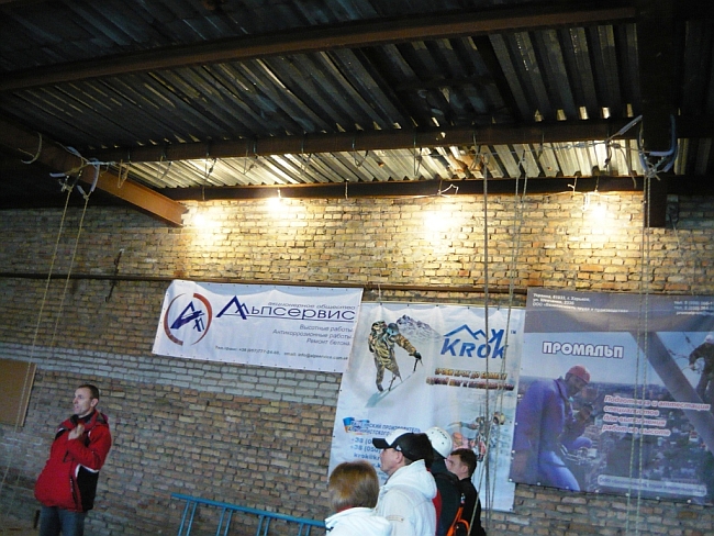 Соревнования по промышленному альпинизму в Харькове. Результаты, Отчет, Фото, Видео
