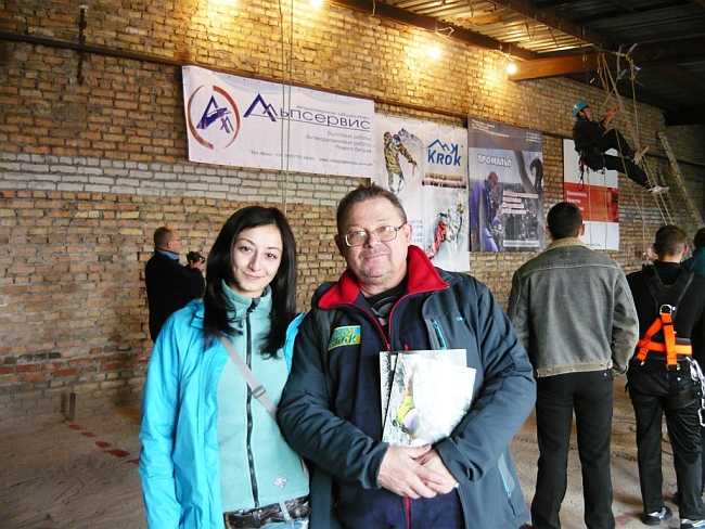 Соревнования по промышленному альпинизму в Харькове. Результаты, Отчет, Фото, Видео