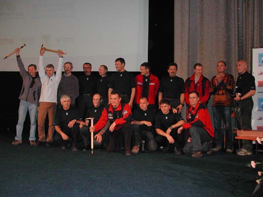 команда г. Екатеринбурга на церемонии награждения Золотой Ледоруб 1997 (VII Piolets d