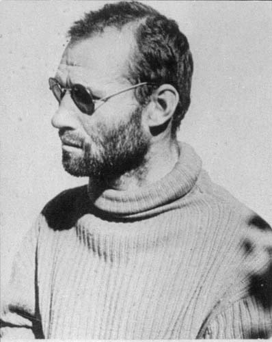 Мышляев Лев Владимирович. 1962 г