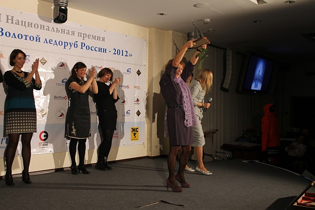 "Стальной ангел" - премия за лучшее женское восхождение 2012 года