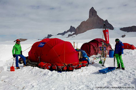 Впервые пройден сложнейший маршрут в Антарктике