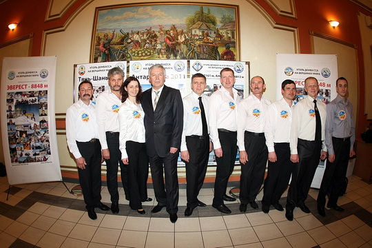 Кандидаты в команду «Донбасс – Снежный барс. Эверест – 2015»