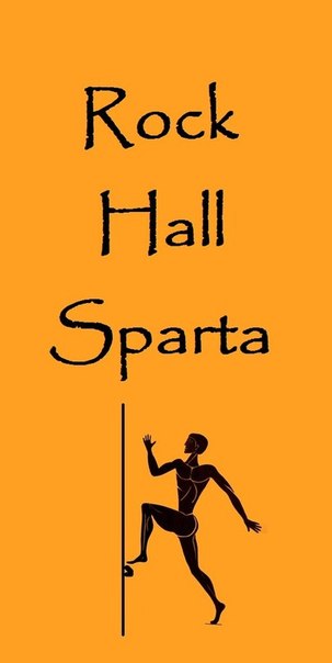 Rock Hall Sparta (скалолазный стадион в Донецке)