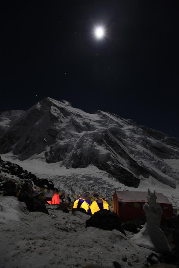 Канченджанга (Kangchenjunga) - Базовый лагерь 