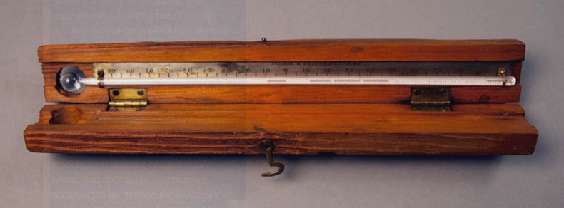 ртутный термометр экспедиции Хадсона на Мак-Кинли 1913 года 