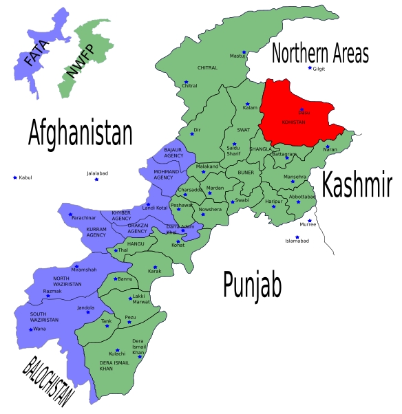  Кохистанский район Пакистана