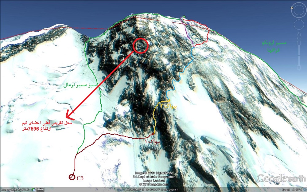 Ориентировочное место где застряли иранские альпинисты на Броуд Пик. июль 2013