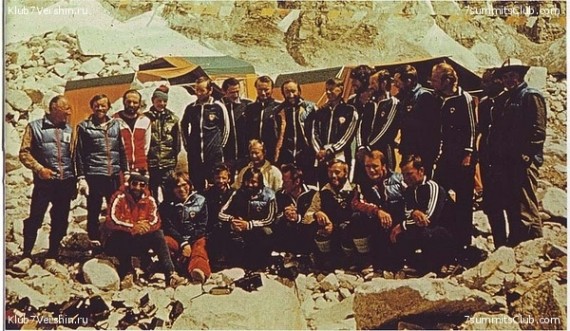 Команда Эверест 82 в полном составе