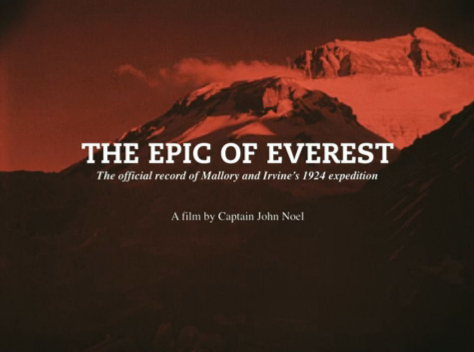 "Эпос о Эвересте" (“The Epic of Everest”)