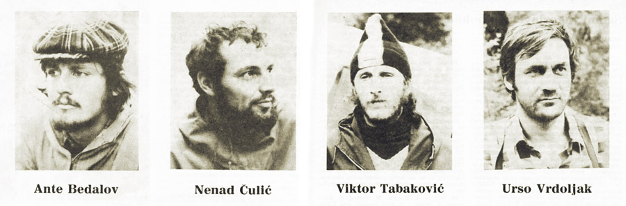 погибшие на Ушбе в 1974 году хорватские альпинисты