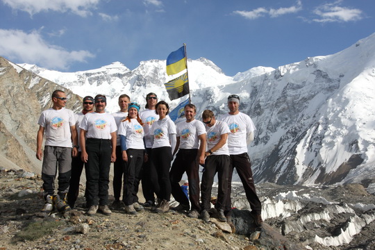  I этап экспедиции «Донбасс – Снежный Барс. Эверест – 2015»