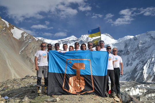  I этап экспедиции «Донбасс – Снежный Барс. Эверест – 2015»