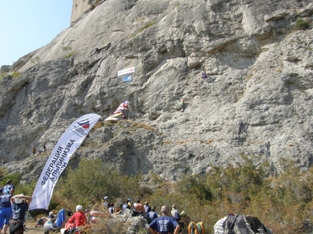международные соревнования «Чемпионат ветеранов альпинизма и скалолазания» 2013 