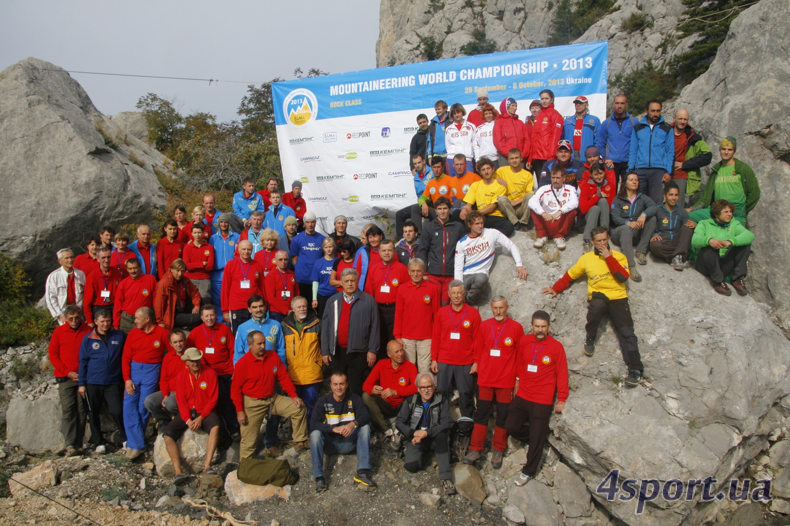  Чемпионат мира по альпинизму в скальном классе 2013. Фото Дмитрия Киселева