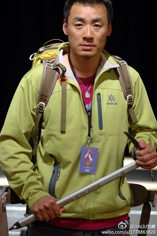  Лю Юнг (Liu Yong) - член жюри самой престижной среди альпинистов премии "Золой Ледоруб" (Piolets d