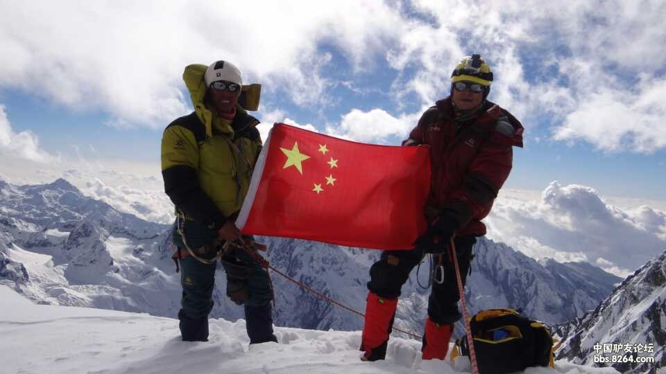 Китайские альпинисты на вершине Бамонго (Bamongo, 6400м)
