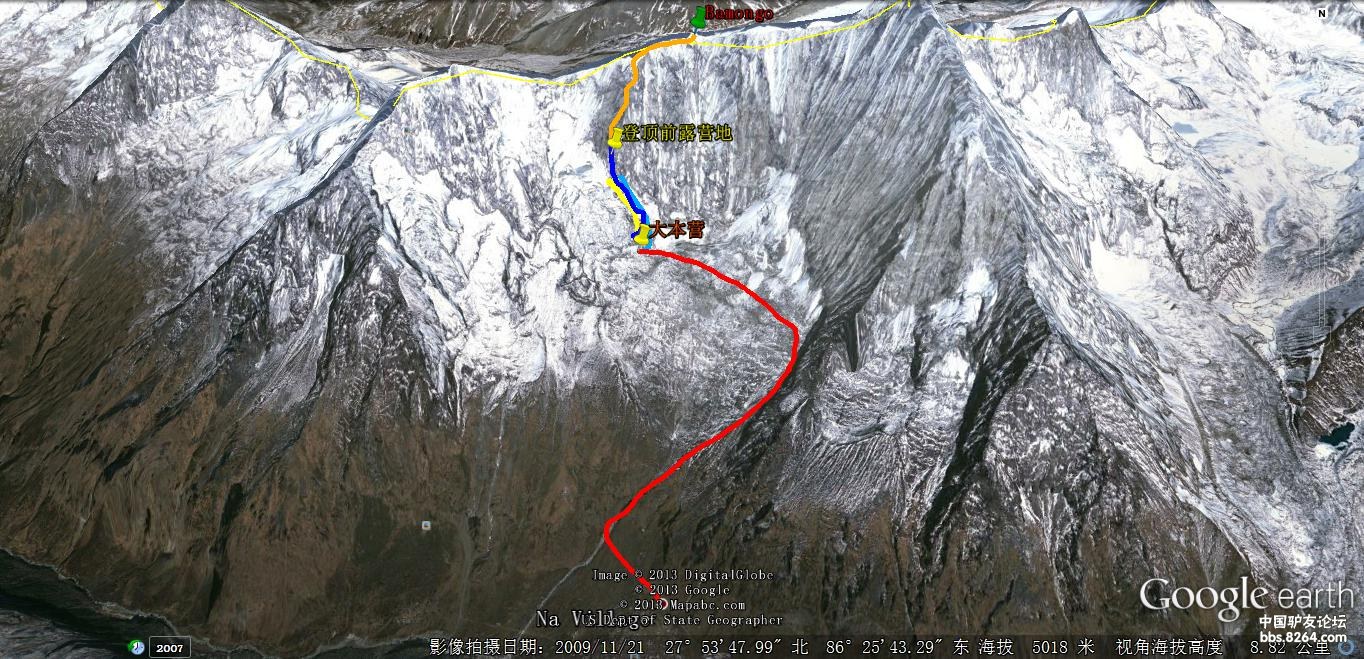 Маршрут восхождения на вершину Бамонго (Bamongo, 6400м): "Дорога Че Гевары" (ROAD OF CHE GUEVARA). Желтые линии - планируемые маршруты, Зеленая линия - итоговый пройденный маршрут 