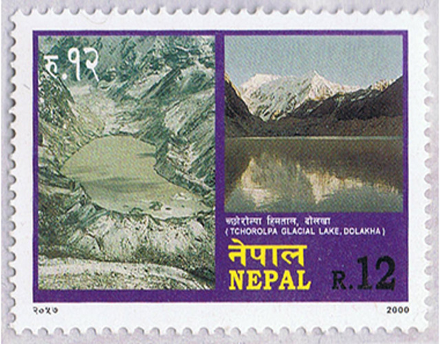Горная система Ликху Чули (Likhu Chuli) на почтовой марке Индии
