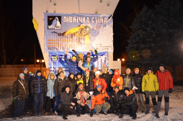 Чемпионат Украины по ледолазанию 2013 (Чемпионат ФАиС Украины) 