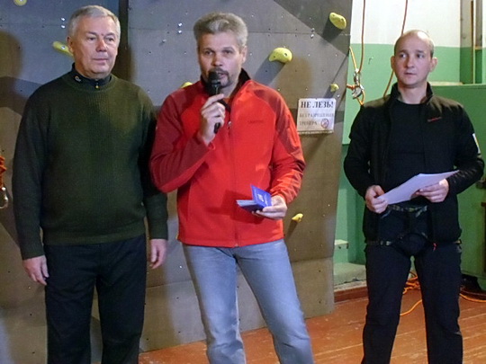 В Енакиево открылся новый скалодром. +ФОТО