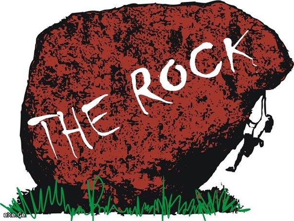 Болдер-фестиваль "The Rock" 