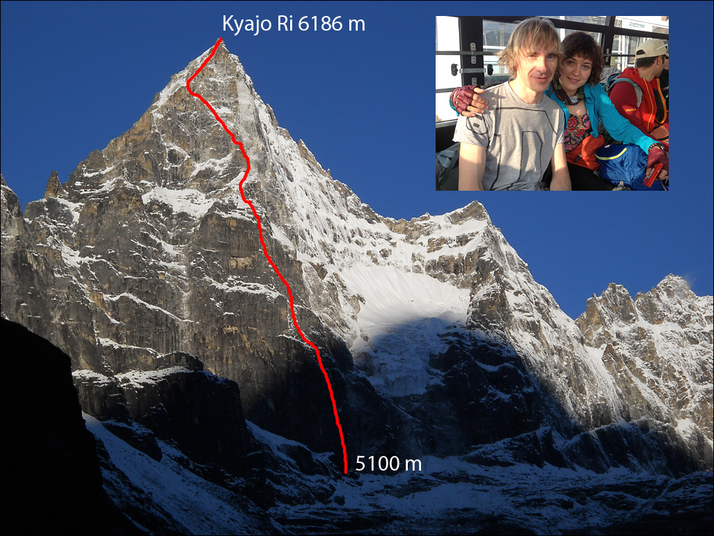  первопрохождение нового маршрута на восточное ребро вершины Кьязо Ри (Kyajo Ri, 6186 метров)