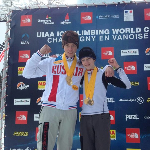   братья Радомир и Никита Прощенко (г. Тюмень) на юношеском Чемпионате Мира по ледолазанию 2014 года