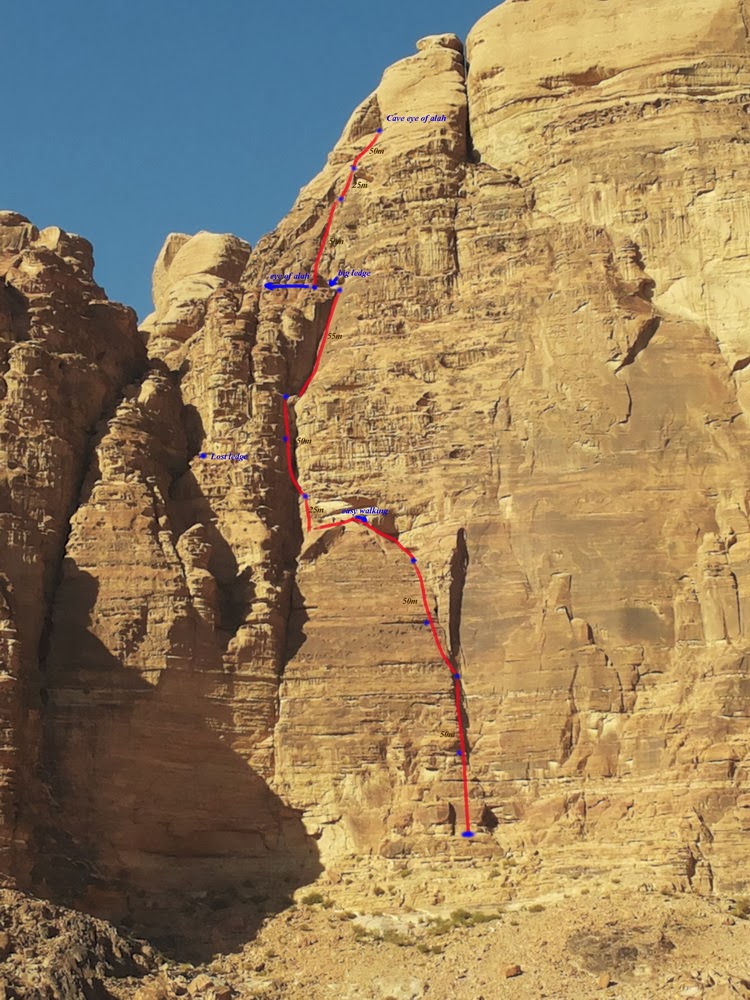 Словенский скалолаз проходит самый сложный маршрут в Иордании "Same Same But Different" 8с